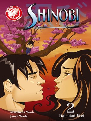 cover image of Shinobi: Ninja Princess, Issue 2